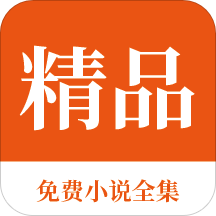 OB体育手机app